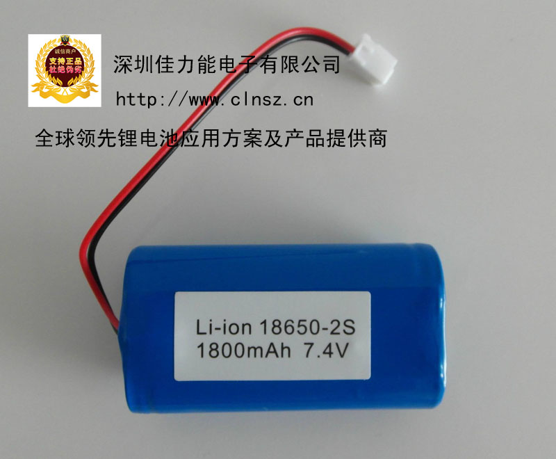 厂家生产锂电池18650ICR2S1800mah