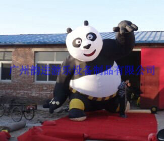 广州充气功夫熊猫