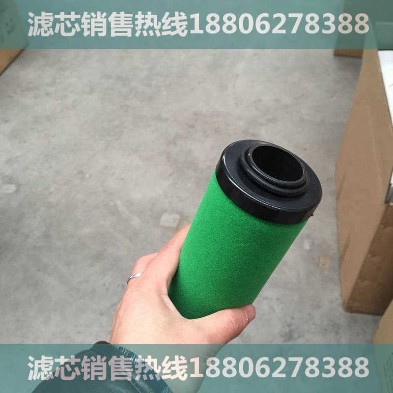 【E7-48】龙海广州汉粤HF7-066过滤器滤芯|阿里tg