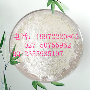 1,3-丙酮二羧酸  CAS  :542-05-2 