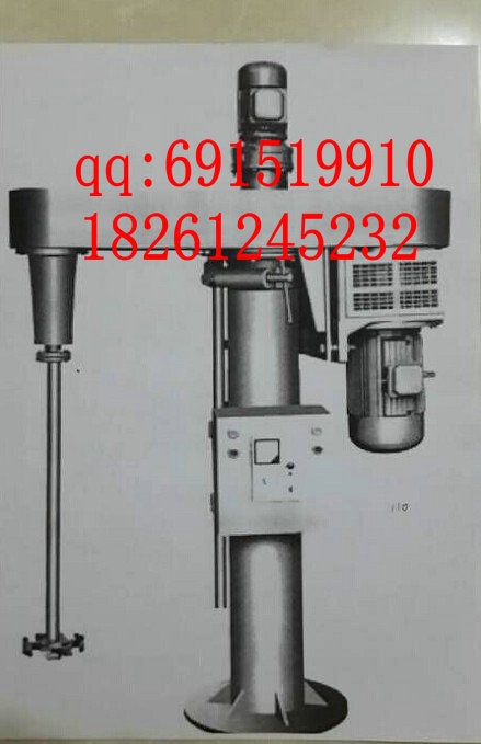 30kw升降式搅拌分散机双层分散盘       