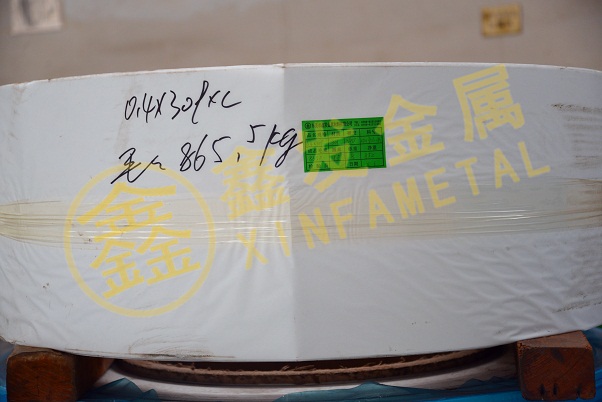        深圳客户买316精密不锈钢带，最终找到广东鑫发