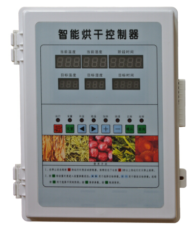 IDC-400农副产品烘干控制器