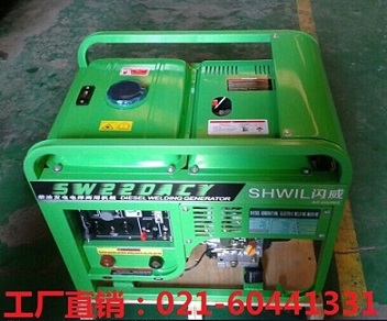 220A柴油发电电焊机{zx1}技术