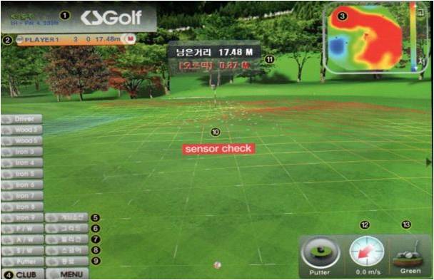 供应SCREEN ZON模拟室内模拟高尔夫标准型