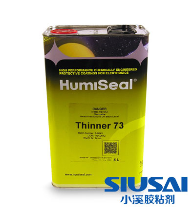 Humiseal thinner73三防漆稀释剂g