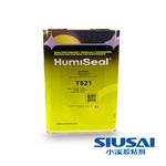 Humiseal thinner521三防胶稀释剂g