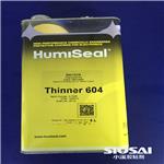 Humiseal thinner604防潮胶稀释剂g
