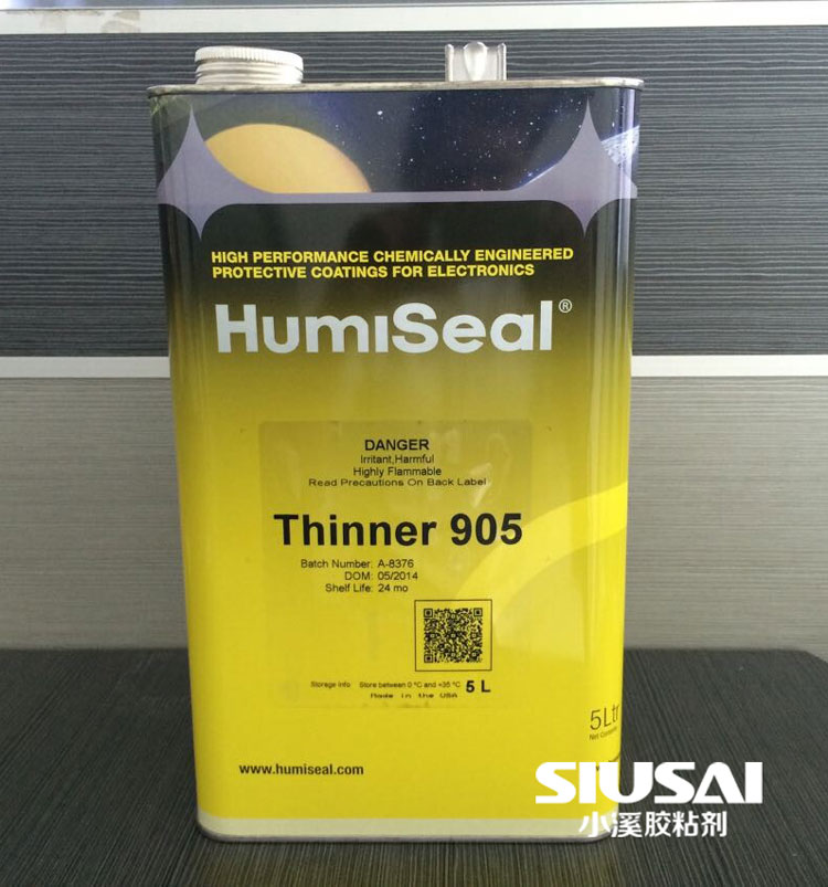 Humiseal thinner905防潮漆稀释剂g