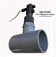GE-313AD PVC管道型挡板式水流量开关