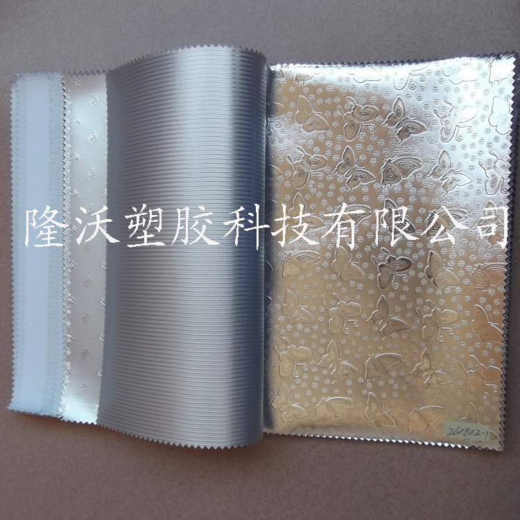 长期生产EVA铝膜 刀叉纹EVA 车缝铝箔