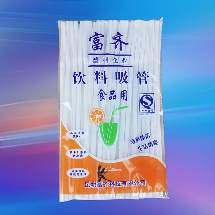 昆明吸管批发 ｜ 昆明一次性用品批发