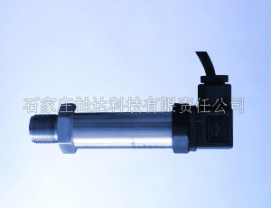 CHZNP-5型系列箔式中高压力传感器变送器