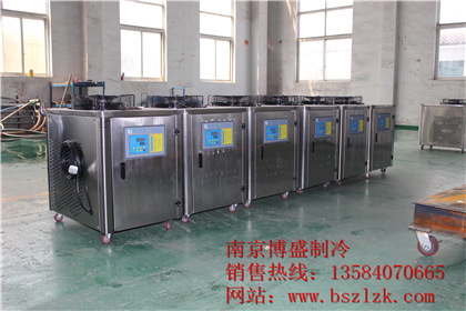供应南京博盛牌油冷机，冷油机厂家