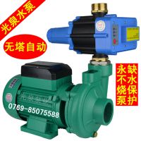 光泉水泵 循环加压水泵/1.5 2寸口管路供水泵 DK系列家用泵