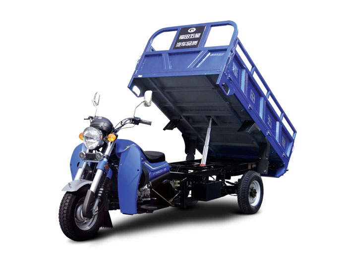 福田五星250自卸三轮摩托车，把式正三轮摩托车，水冷摩托车价格