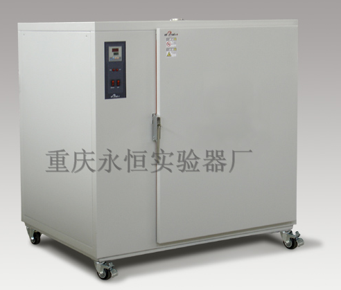 供应重庆DGF系列电热鼓风干燥箱大型工业烘箱