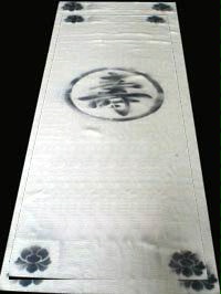 供应寿毯专卖gd捡灰炉耐火垫不含一级致癌物石棉成分