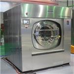 工业洗衣机厂家 工业洗衣机报价 工业洗衣机规格