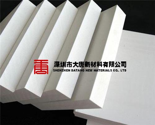 供应深圳龙华pvc板硬板|龙岗pvc发泡板成品|宝安pvc结皮板型材批发