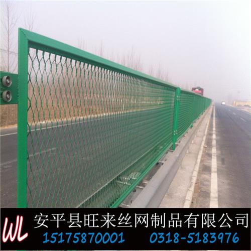 宁波钢板网厂家 菱形护栏 钢板网围栏