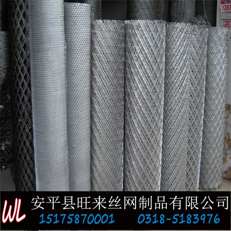 天津钢板网厂家 菱形护栏 建筑用钢板网