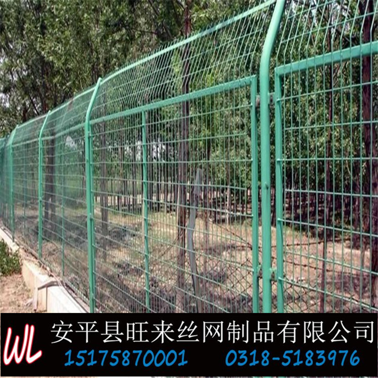 福州铁丝防护网 圈地围栏网 工厂圈墙围网