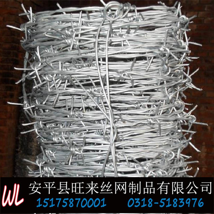 昆明带刺铁丝网 铁蒺藜 安全隔离网