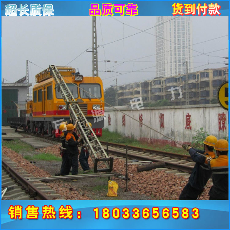厂家供应TRP-8铁路事故抢修用铝合金抢修支柱质量保障