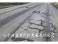 沧州地面破损修复砂浆