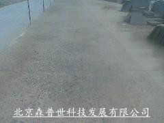 万达广场地下车库地面起砂起土  硬化处理