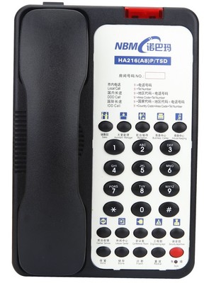 直销诺巴玛酒店电话 客房专用电话机 定制LOGO店标