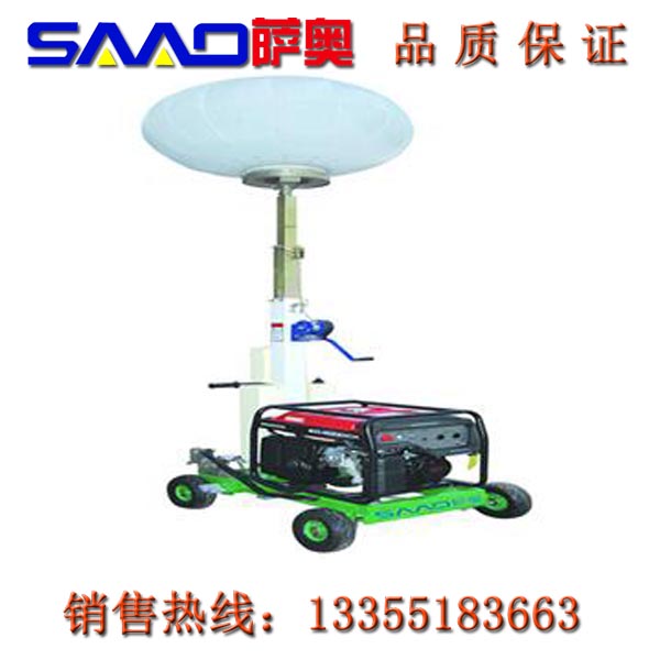 球型工程照明车SZM-Q1000