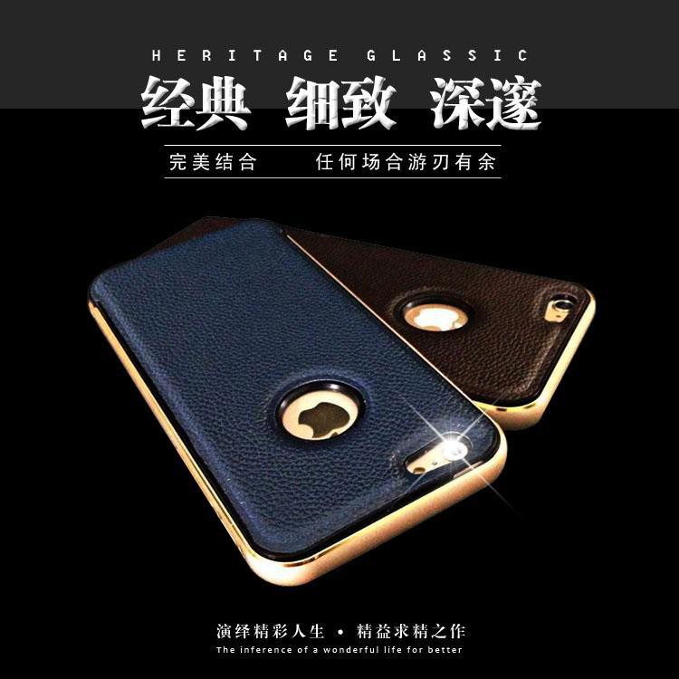 iphone6手机壳　zp后盖金属边框 超薄苹果6PLUS手机套 厂家直供