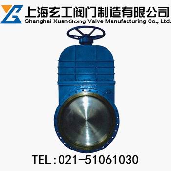 DMZ73X、DMZ43X手动刀型污水闸阀-上海玄工阀门制造厂家