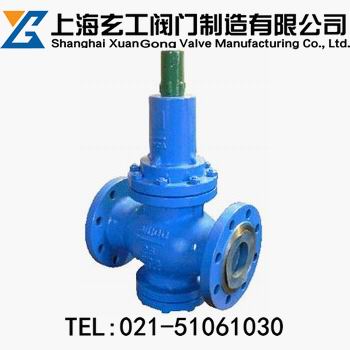 Y42X活塞式水用减压阀-上海玄工阀门制造厂家
