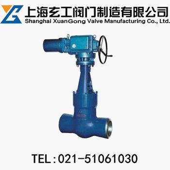 Z960Y电动高温高压焊接闸阀-上海玄工阀门制造厂家