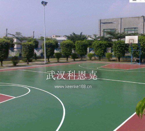 汉南塑胶篮球场