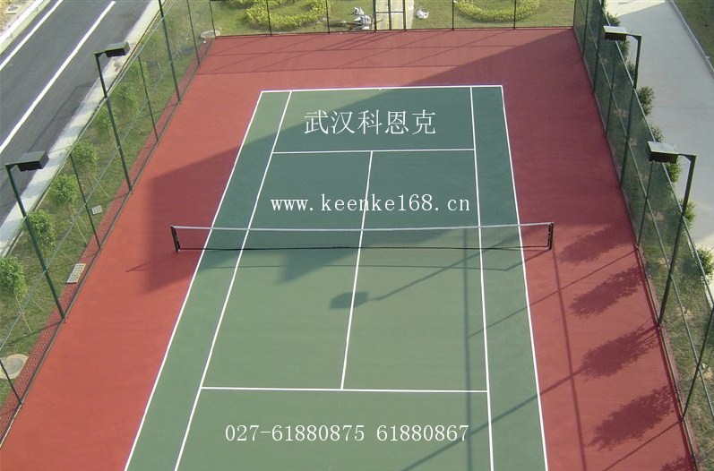 丹江口硅PU网球场