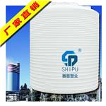 【赛普塑业】重庆10吨稀盐酸防腐塑料储罐 质保五年