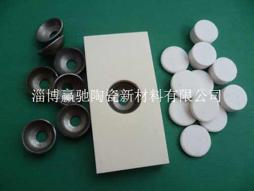 黑龙江鹤岗供应氧化铝耐磨陶瓷衬板