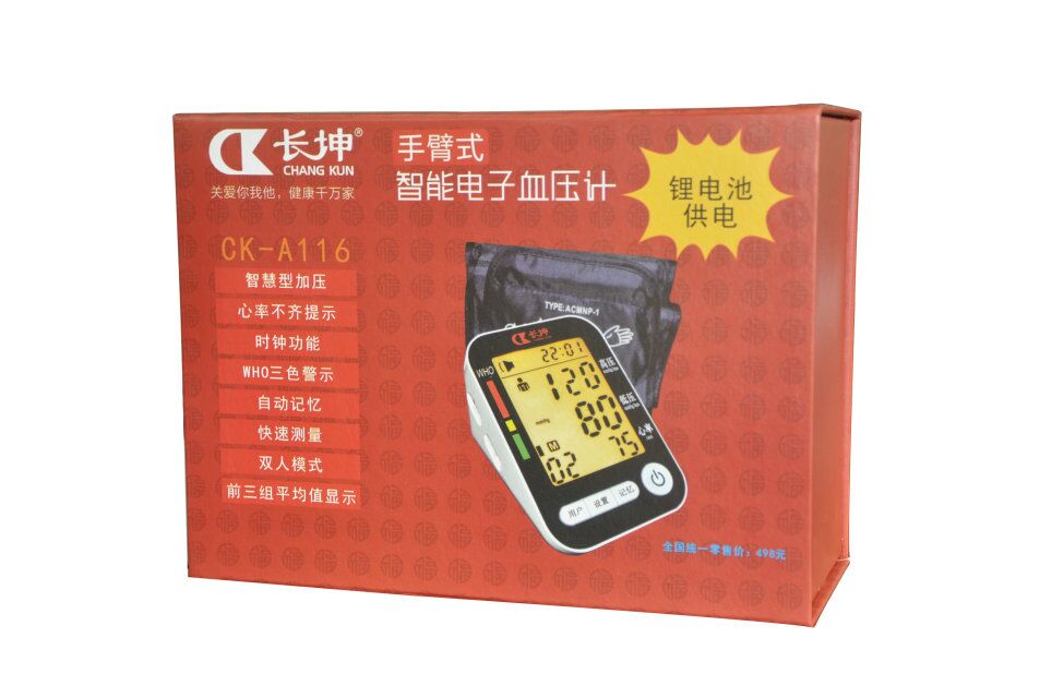 血压测量仪 上臂式 智能家用高精准语音电子血压计CK-A116