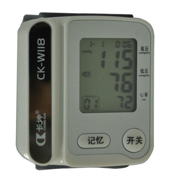 长坤正品电子血压测量仪 家用智能高精准电子血压测量仪CK-W133 