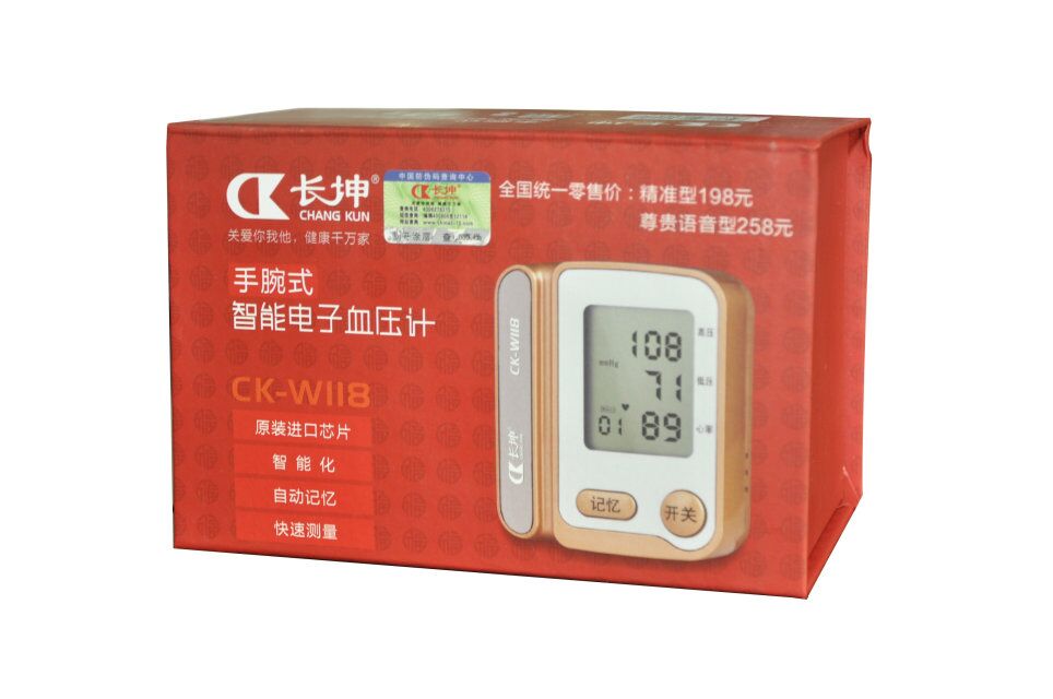 血压测量仪 家用 腕式 智能语音高精准电子血压计CK-W118原始图片3