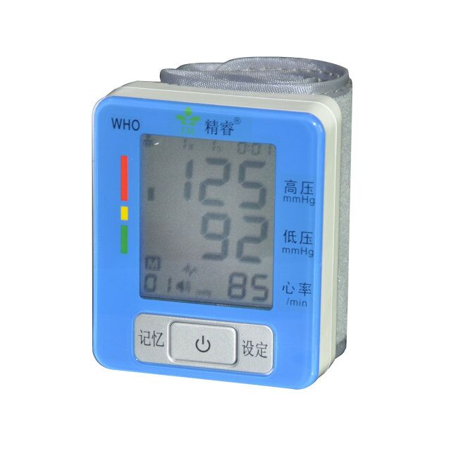长坤zp电子血压测量仪 家用智能高精准电子血压测量仪CK-W133 