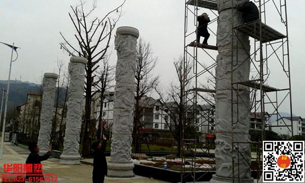 华阳雕塑 龙柱雕刻 旅游区石柱 大型石柱雕刻