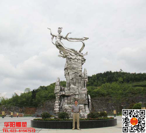 华阳雕塑 大型仙女雕塑 大型城市雕塑 不锈钢雕塑