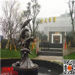 华阳雕塑 海豚雕塑 重庆地产雕塑 重庆龙湖地产雕塑
