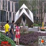 华阳雕塑 四川地产雕塑 不锈钢抽象雕塑 几何形状雕塑