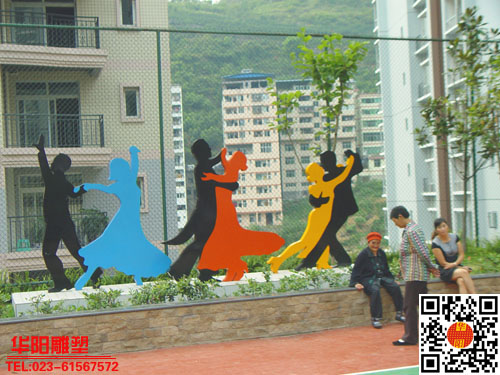 华阳雕塑 跳舞雕塑 重庆地产雕塑 重庆景区雕塑设计